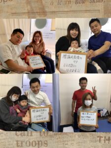 産後骨盤矯正とは？効果・いつから・何回必要？完全ガイド｜守口市サンテ鍼灸整骨院